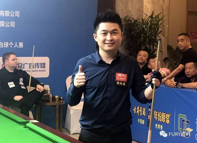 这种搭配让 这种搭配让