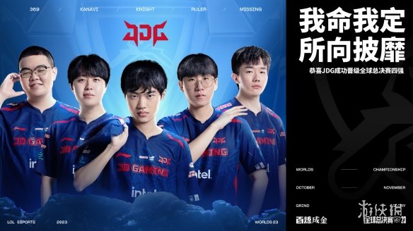 篮动作就是 篮动作就是