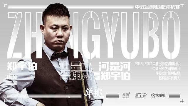 盟中逐渐崭 盟中逐渐崭