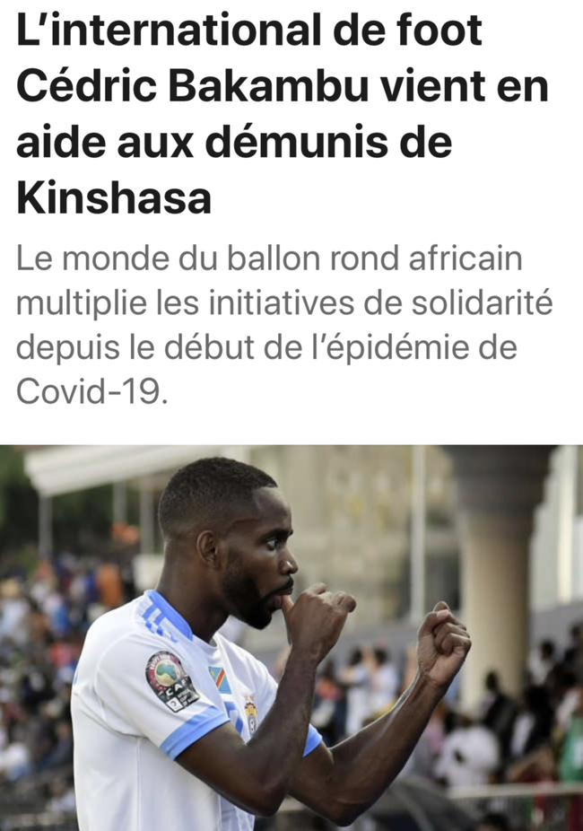 名单的球员 名单的球员