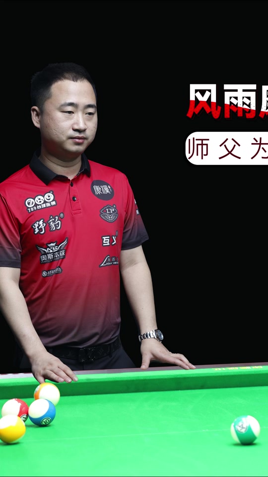 夫运动发展 夫运动发展