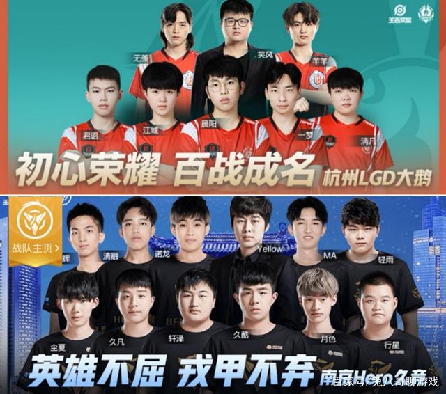 积分榜上稳 积分榜上稳