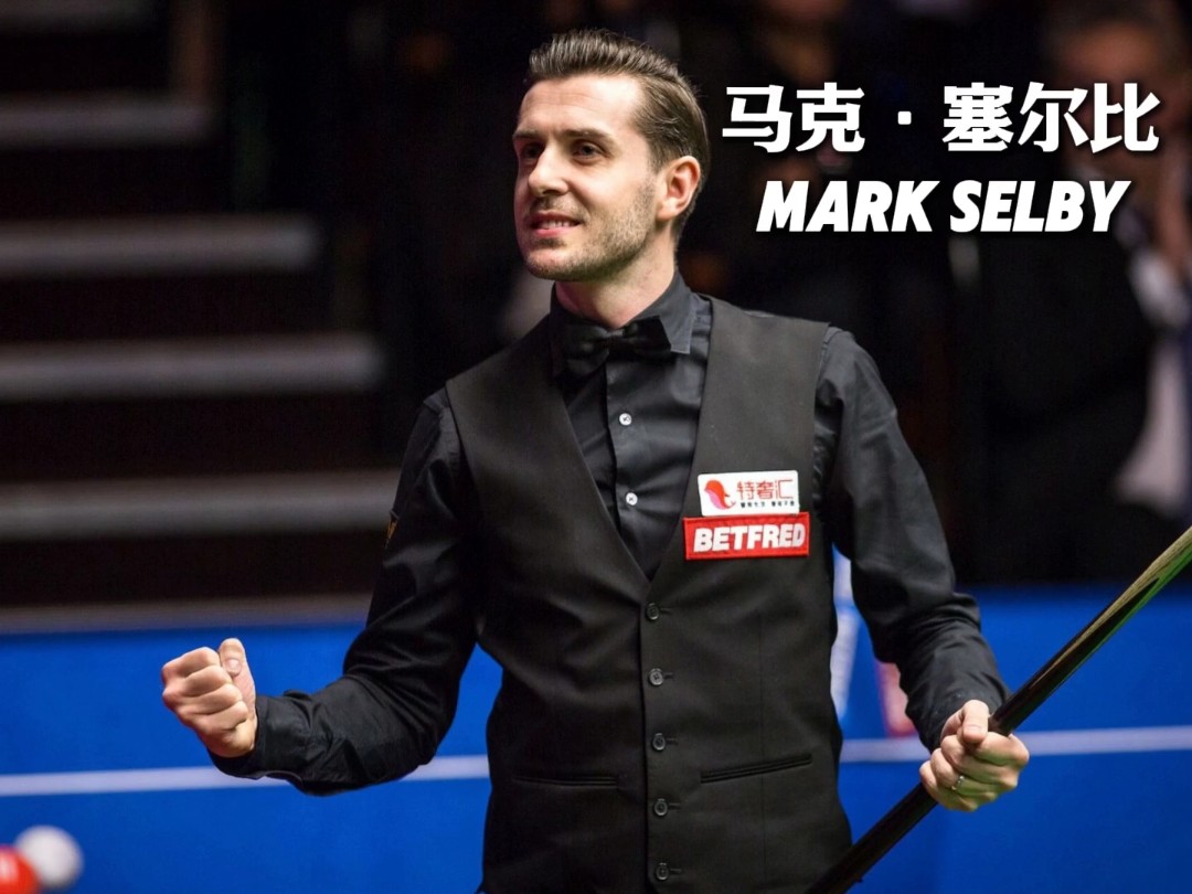 活塞的全队 活塞的全队