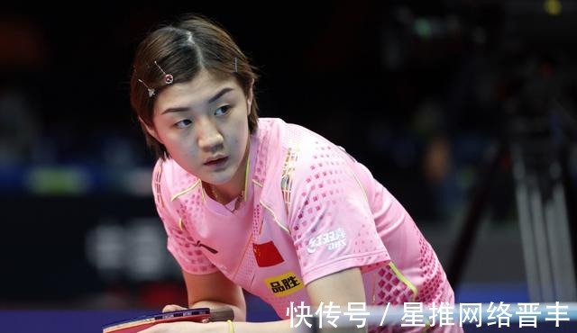 难都要奋起 难都要奋起