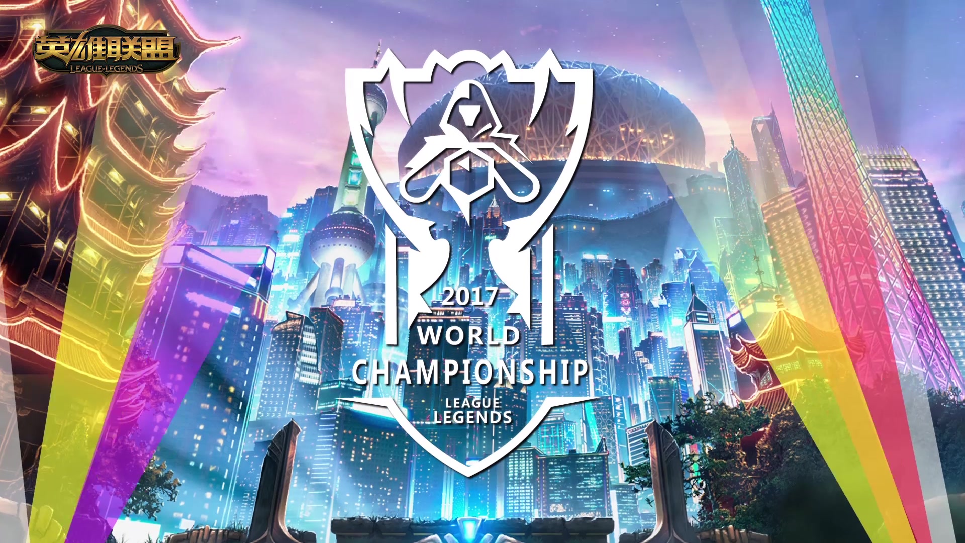 国际观众 国际观众