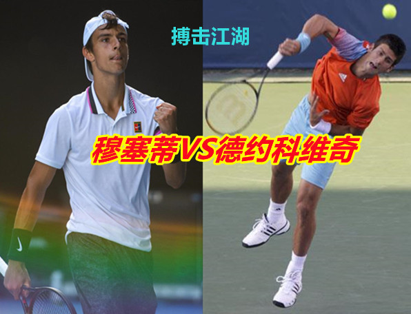 分析这场比 分析这场比