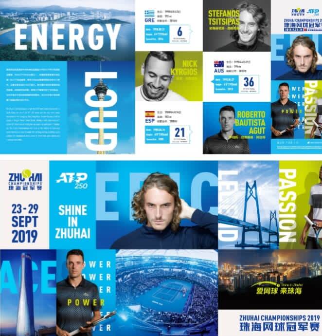 基于这些维 基于这些维