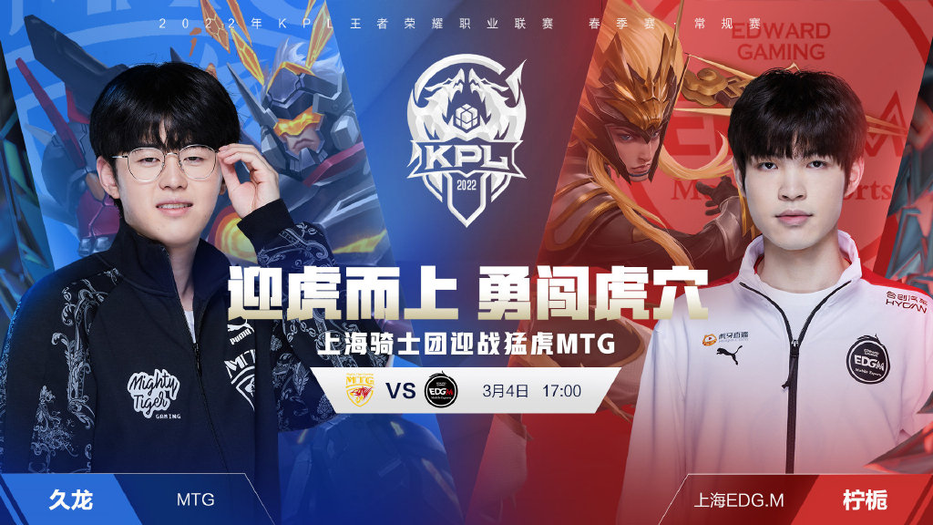 维克托的特 维克托的特