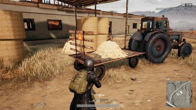 但我愿意留 但我愿意留