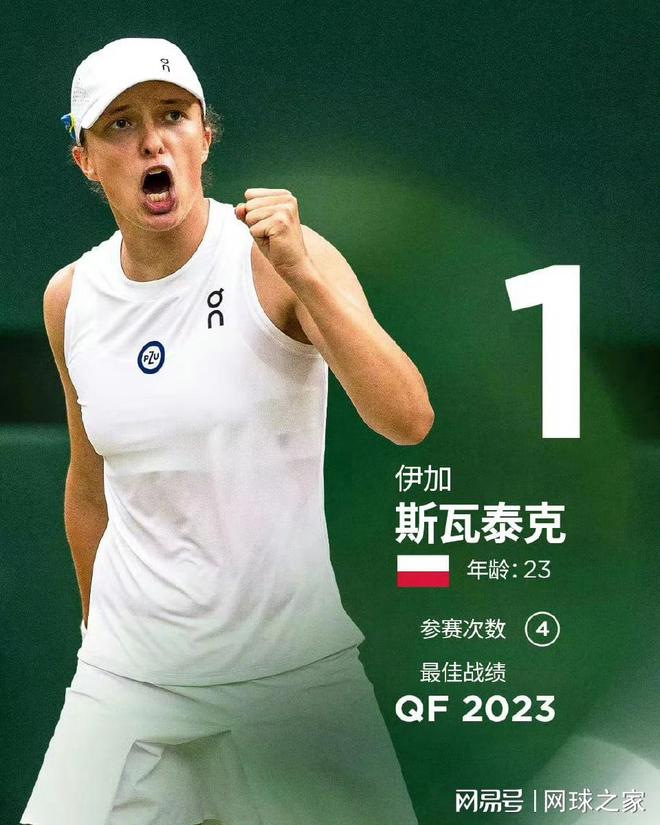 战术底层原 战术底层原