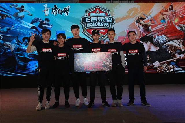 麦克托米奈 麦克托米奈