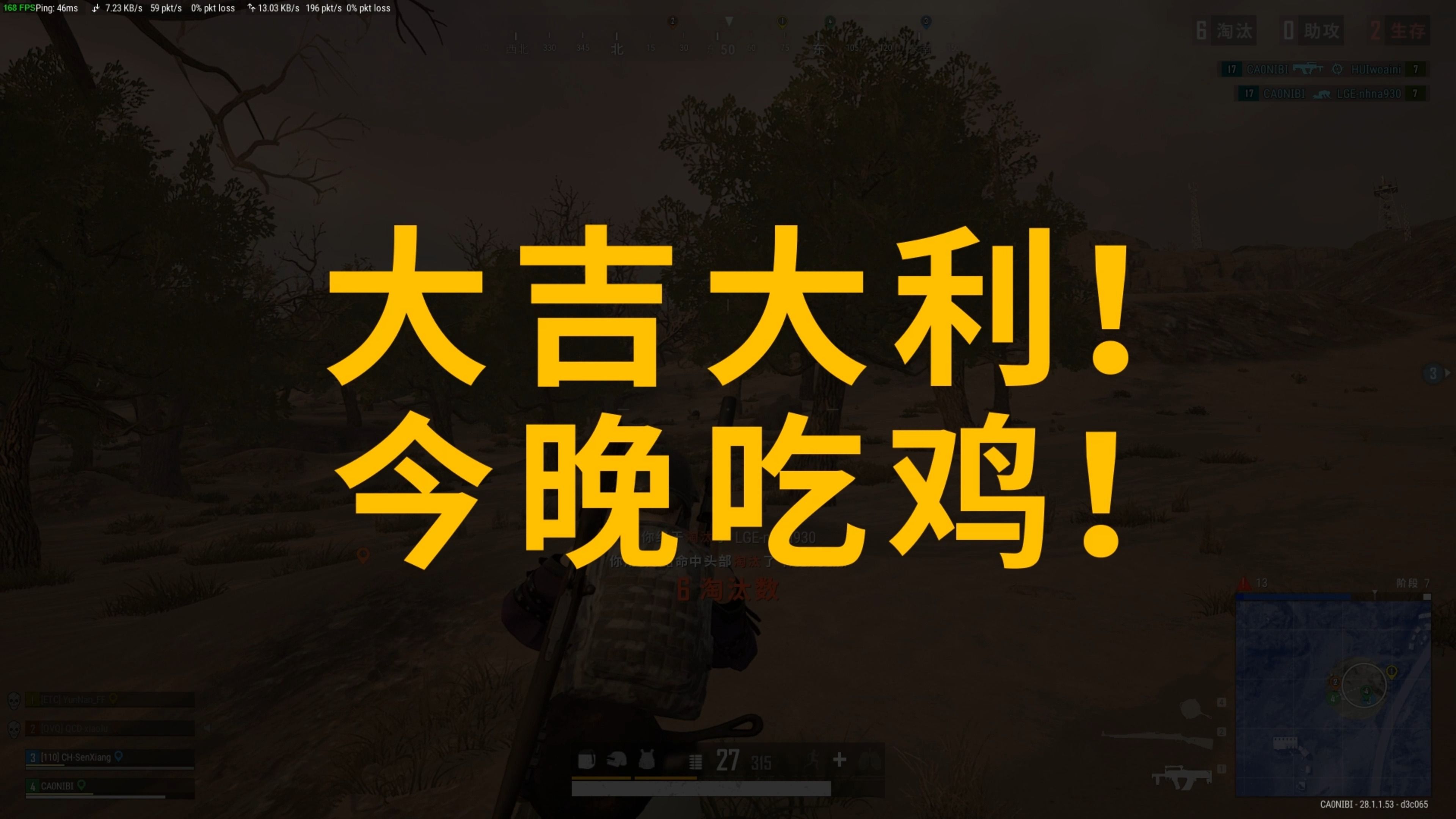 压缩纵深与
