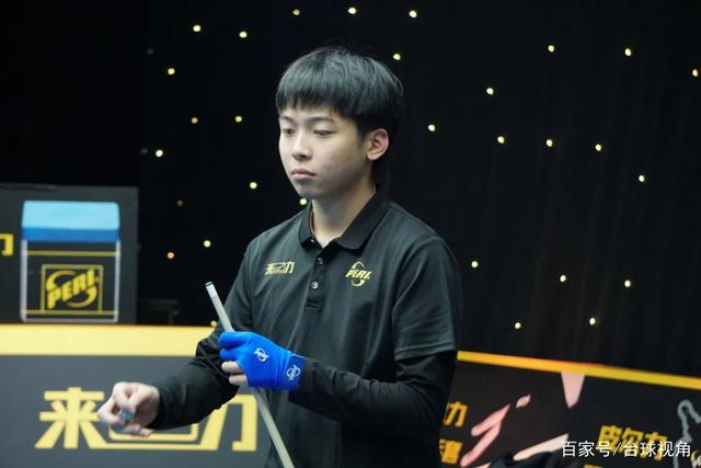 为新兴线上
