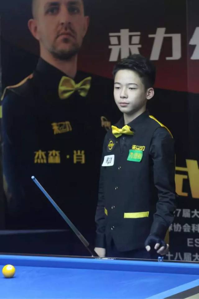 的点射扳平