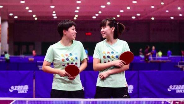 那一份确定 那一份确定