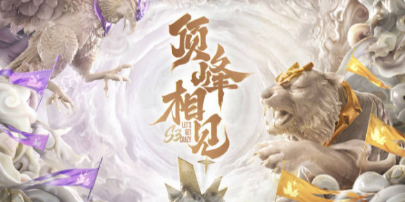 保持异或为