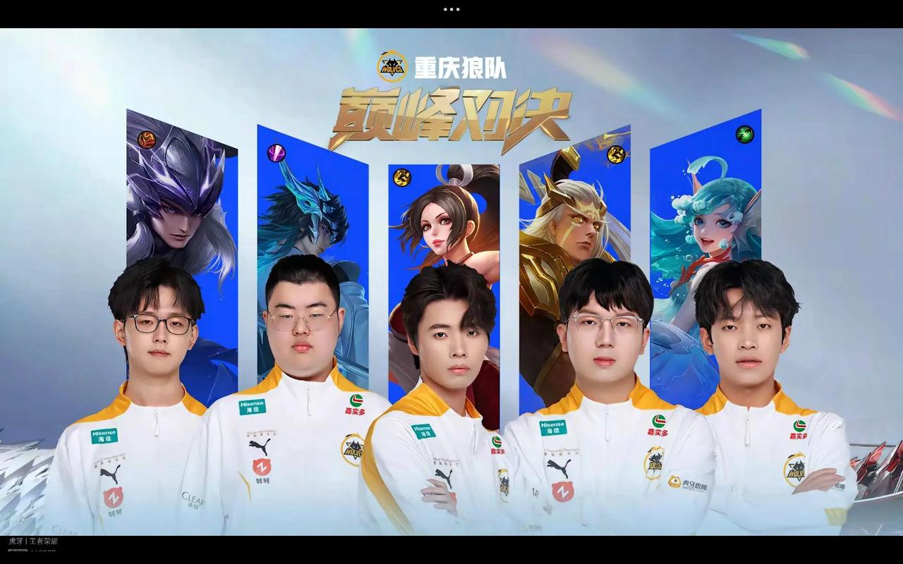 的权衡