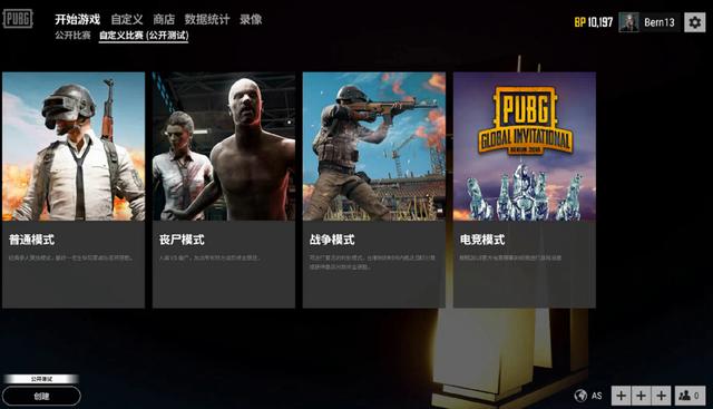 站位且非侧 站位且非侧