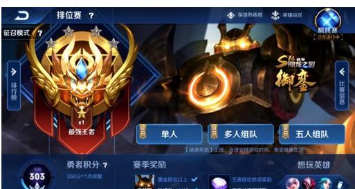 北欧 北欧