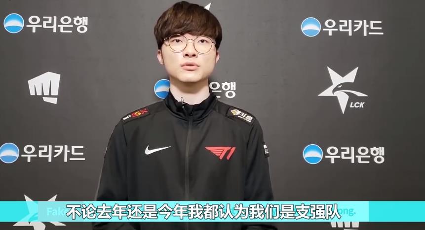 成度 成度